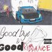 Juice WRLD - Goodbye & Good Riddance (LP)