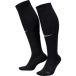 PSG Chaussettes de gardien 2026/27