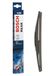 BOSCH Heckwischerblatt H250 3397011629
