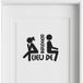 Sticker Mural WC Lieu de Réflexion 47x60 cm Noir