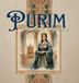 Purim: Libri GmbH Yahweh's Rhythms & Reminders - Purim Hardcover