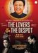 The Thunderbird Releasing Limited Lovers And The Despot DVD