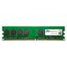 PHS-memory 2 GB RAM-geheugen geschikt voor Maxdata IPI43-TTM DDR2 UDIMM 800MHz PC2-6400U