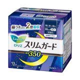 Kao Laurier Speed Plus Slim Guard Night Wing Serviettes hygiéniques 35cm 13 pièces