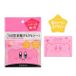 SHOBIDO Kirby Hair Series Feuilles Lisses pour Frange 40 pièces