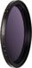 Freewell Hard Stop Variable ND (Threaded) 2-5 Stop 67mm