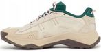 Puma Explore Nitro SPS 39277202