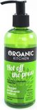 Organic Kitchen Natuurlijke Shampoo ECO CERT - Cosmos Natural - Hot off the Press 260ml