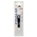 Fraliz Coupe-ongles d'orteil F715