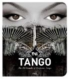 Merkloos / Sans marque Music Brokers Nu Tango