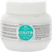 Kallos KJMN Keratine Regenerating Hair Mask