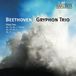 Outhere Gryphon Trio Beethoven: Piano Trios Op.70 Nos.1&2, Op.11 (CD)