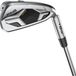 Ping IJzerset G430