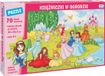 Jako Disney Princess Puzzel: Prinsessen in de tuin, 70-delige puzzel