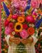 Take Your Flowers: A Journal