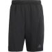 Adidas Short en maille
