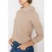 T-shirt chiné avec bande