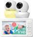 Babysense Babyfoon HD avec écran de 5 pouces et 2 caméras