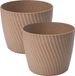 Form Plastic Pot de fleurs Waves - 2x - plastique - brun clair - D17 x H14 cm - rond