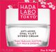 Hada Labo Tokyo Anti-Aging Wrinkle Reducer Dagcrème – Hydraterende Gezichtscrème met Hyaluronzuur – Anti-Rimpel Dagverzorging – Gezichtsverzorging – 50 ml