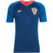 Croatie Maillot Prematch 2026