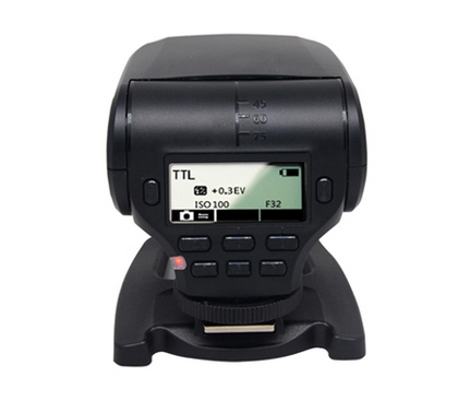 Mcoplus   Mco-320S Speedlite