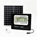Led-koplamp met 100 W, SMD, wit licht met zonnepaneel, sensor en afstandsbediening