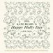 Kate Rusby Happy Holly Day