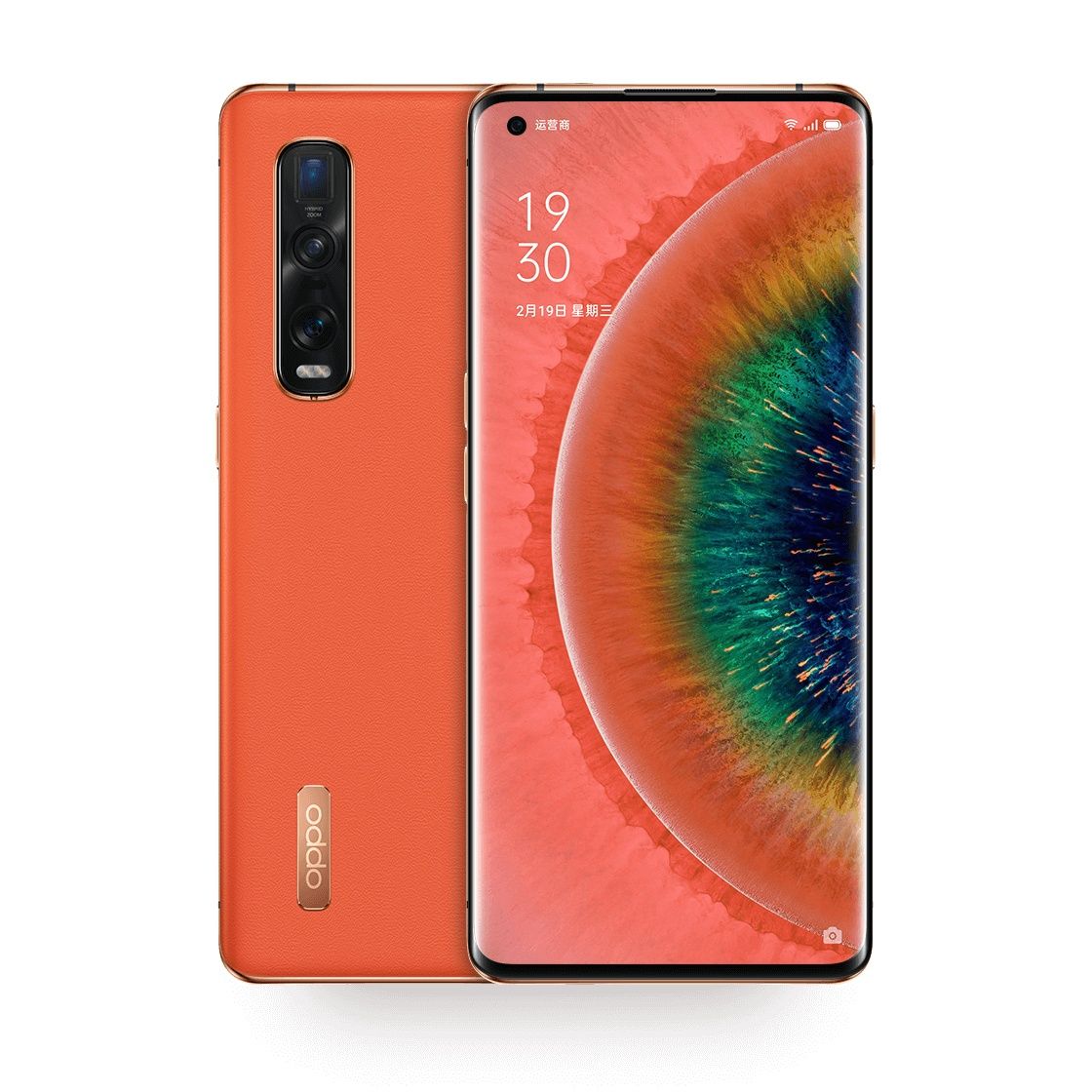 OPPO Find X2 Pro - 5G Smartphone - 512 GB - Oranje