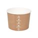 GREENBOX Universele kartonnen beker 525 ml 25 stuks