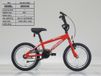 Selle Royal Woho 16 BMX Tornado - Rood