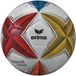 Erima Senzor Star Training Voetbal