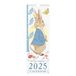 Peter Rabbit 2025 Slim Wandkalender
