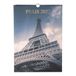 DRAEGER PARIS 1886 - Calendrier wandafbeelding Deco - 2023, grijs, 79008015