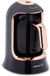 Korkmaz A860-09 Deluxe cafetière turque Rosegold
