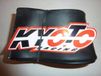 SPO moto scooter Kyoto binnenband pour voiture neuve