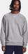 Under Armour Rival Fleece Crew Sweatshirt Grijs XS
