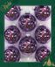 Krebs Glas Lauscha Gmbh 16x stuks glazen kerstballen 7 cm amethist paars glans