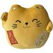 Icecat Peluche Lyo Maneki Neko Premium