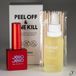 JELLO JELLO One Kill Remover + Peel Off Base Set New