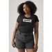 Levi's Graphic Essential Sporty Ringer Tee Black