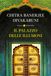 Il GPSR Kontakt Il palazzo delle illusioni Paperback