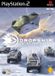 Sony Playstation United Peace Force