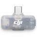 DJI Mic-serie mobiele ontvanger