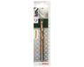 Bosch Accessoires Bosch Metaalboren HSS-TiN 7,5 x 69 x 109 mm DIN 338