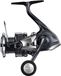 Shimano Twin Power XD FB C3000 HG