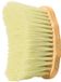 Kentucky Horsewear Grooming Deluxe - Brosse mi-longue naturel - Brosse pour chevaux