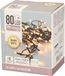 Merkloos Kerstverlichting - op batterij - warm wit - binnen/buiten - 80 lampjes - 6 meter