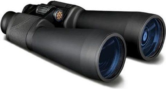 Konus Giant 15x70 Verrekijker