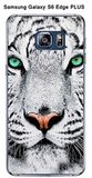 Beschermhoes Onozo Beschermhoes voor Samsung Galaxy S6 Edge Plus, tijgerdesign, wit